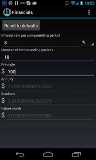 Water Project Calculator截图9