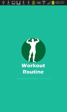 Workout Routine截图