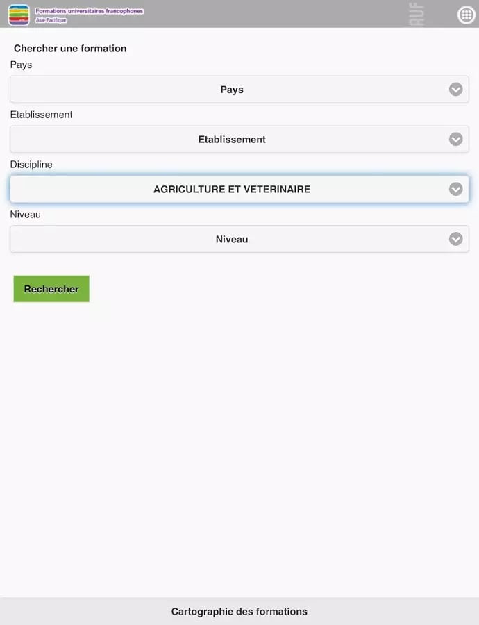 Formations AP截图3