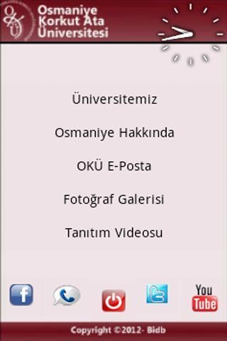 Osmaniye Korkut Ata Univ...截图2