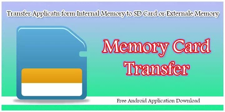 Memory Card Transfer截图4