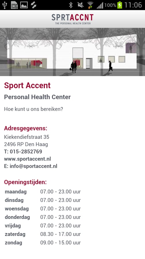 Sport Accent截图4