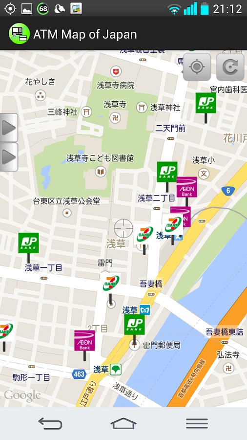 ATM Map of Japan截图1