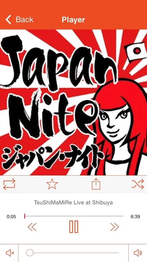 Japan Nite 1.5.0截图2