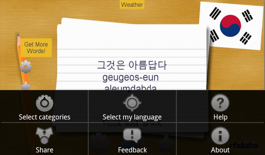 Korean Flashcards 4.2截图5