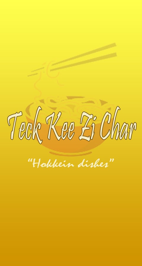 Teck Zee Ki Char截图1