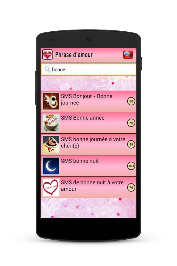 SMS et phrase d'amour截图5