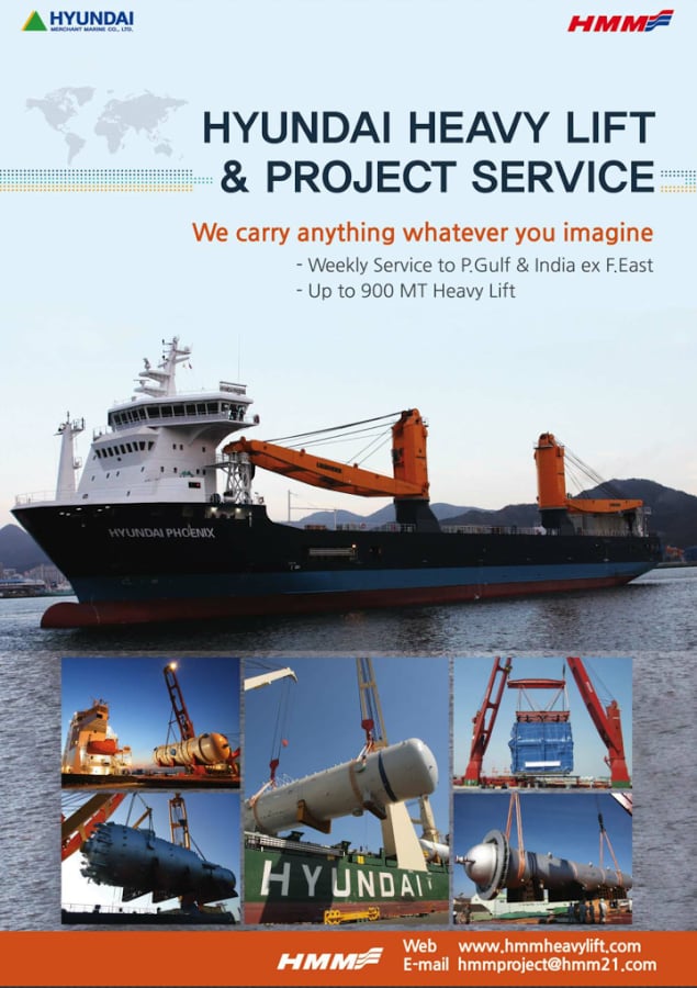 Heavy Lift &amp; PFI magazin...截图4