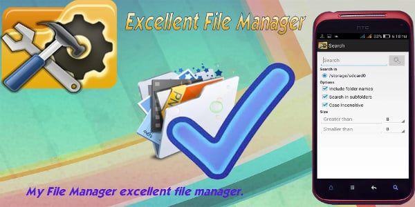 File Manager plus RAR an...截图3