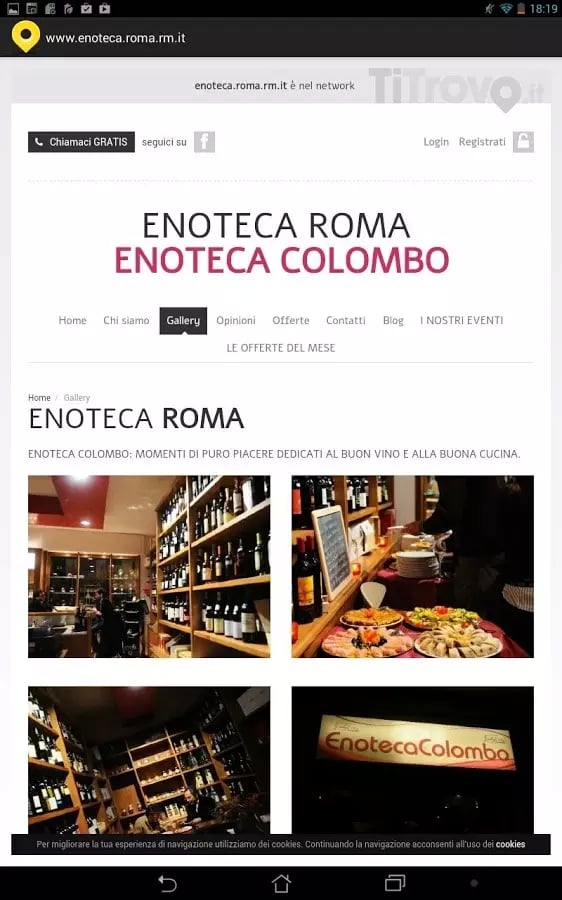 Enoteca Roma (RM)截图2