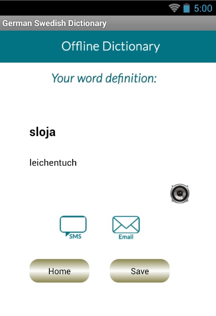 German Swedish Dictionary截图2