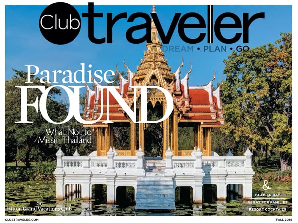 Club Traveler截图6