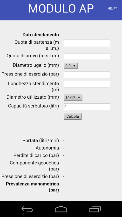 Modulo AP截图2