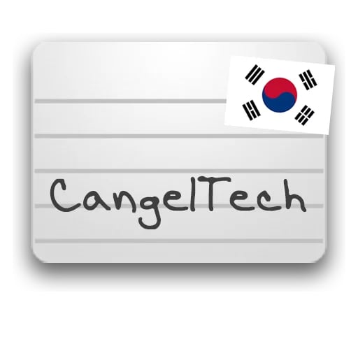 Korean Flashcards 4.2截图4