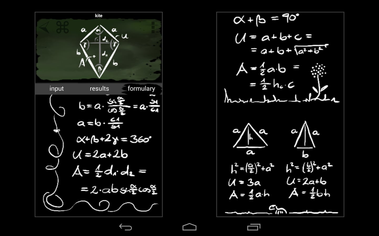 Calc Area Solver截图10