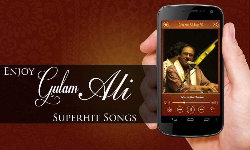 Ghulam Ali Top 20截图6