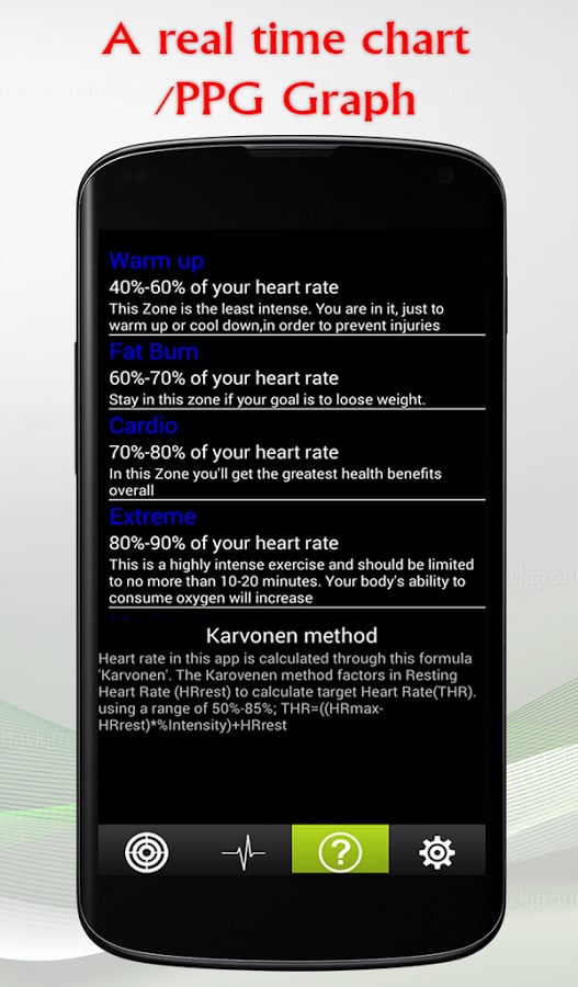 Free Heart Rate Monitor截图3