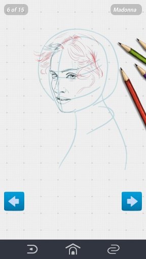 How to Draw Famous People截图1