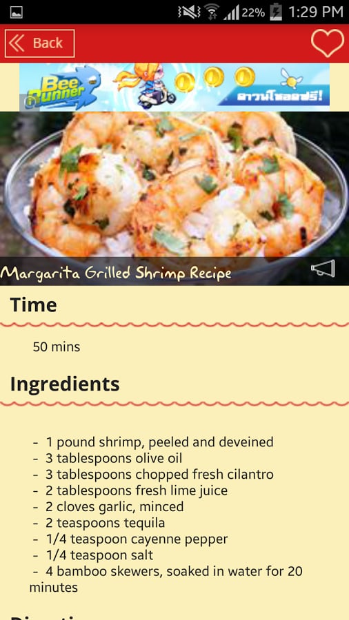 Seafood Main Dishes Reci...截图10