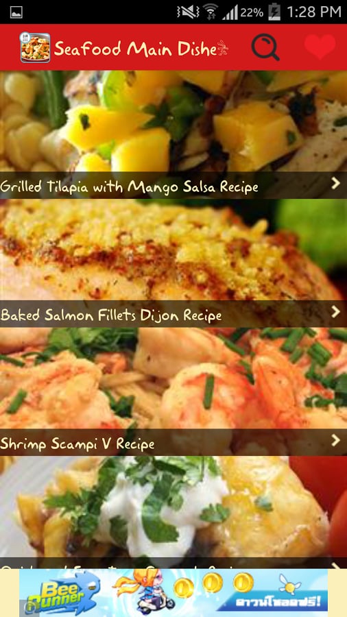 Seafood Main Dishes Reci...截图2