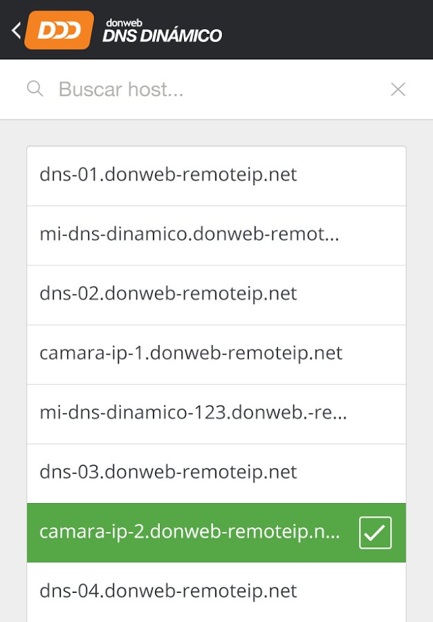 Donweb DNS截图4