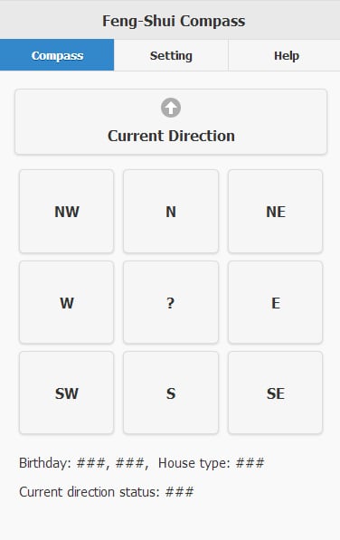Feng-Shui Compass截图2