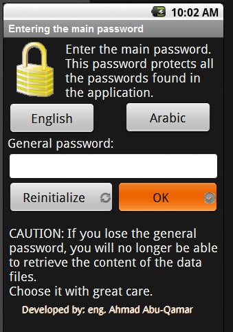 Passwords Protection截图1