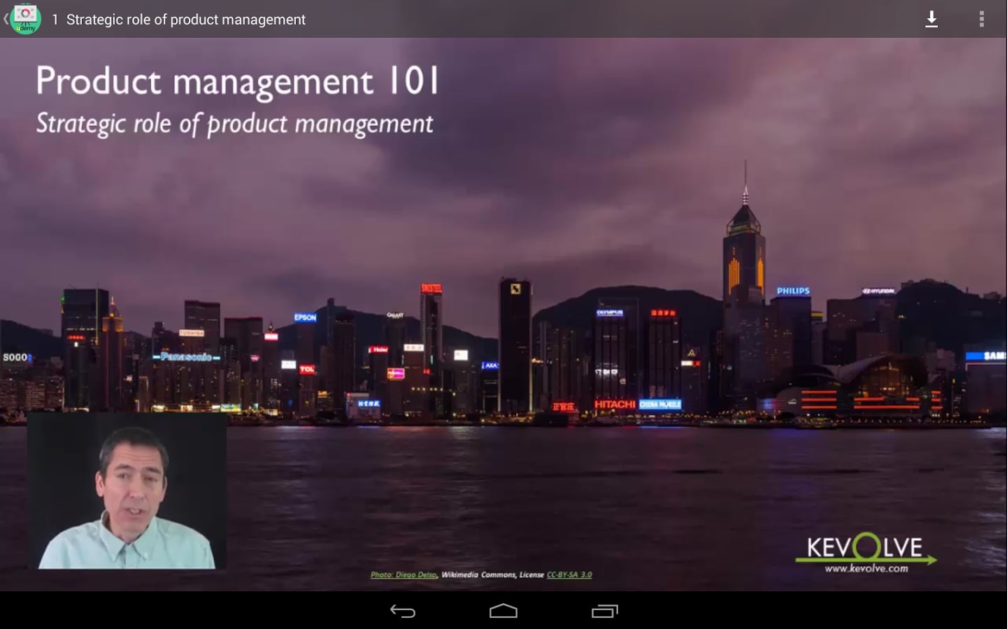 Product Management 101截图3