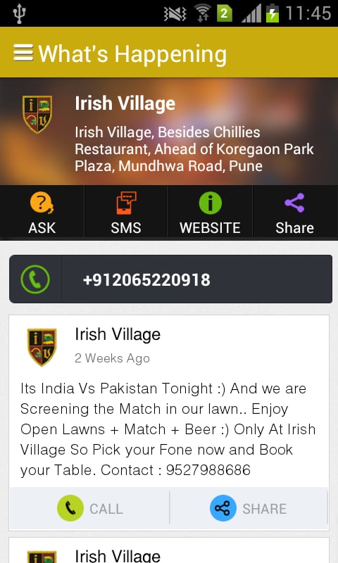 Irish Village截图8