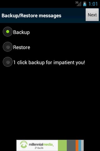 SMS Guru Backup Plugin截图2