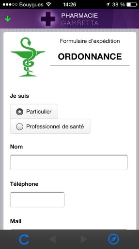 Pharmacie Gambetta截图4