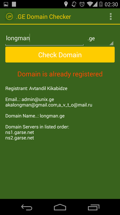 .GE Domain Checker截图3