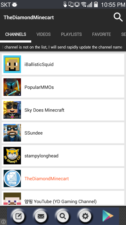 Channel for Minecraft截图1