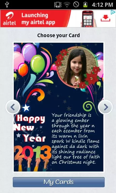 New Year Greetings截图2