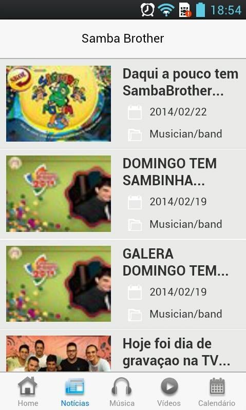 Samba Brother截图2