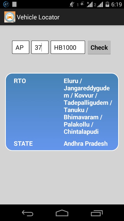 Indian Vehicle Locator截图4