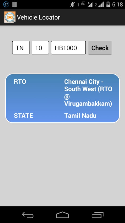 Indian Vehicle Locator截图3