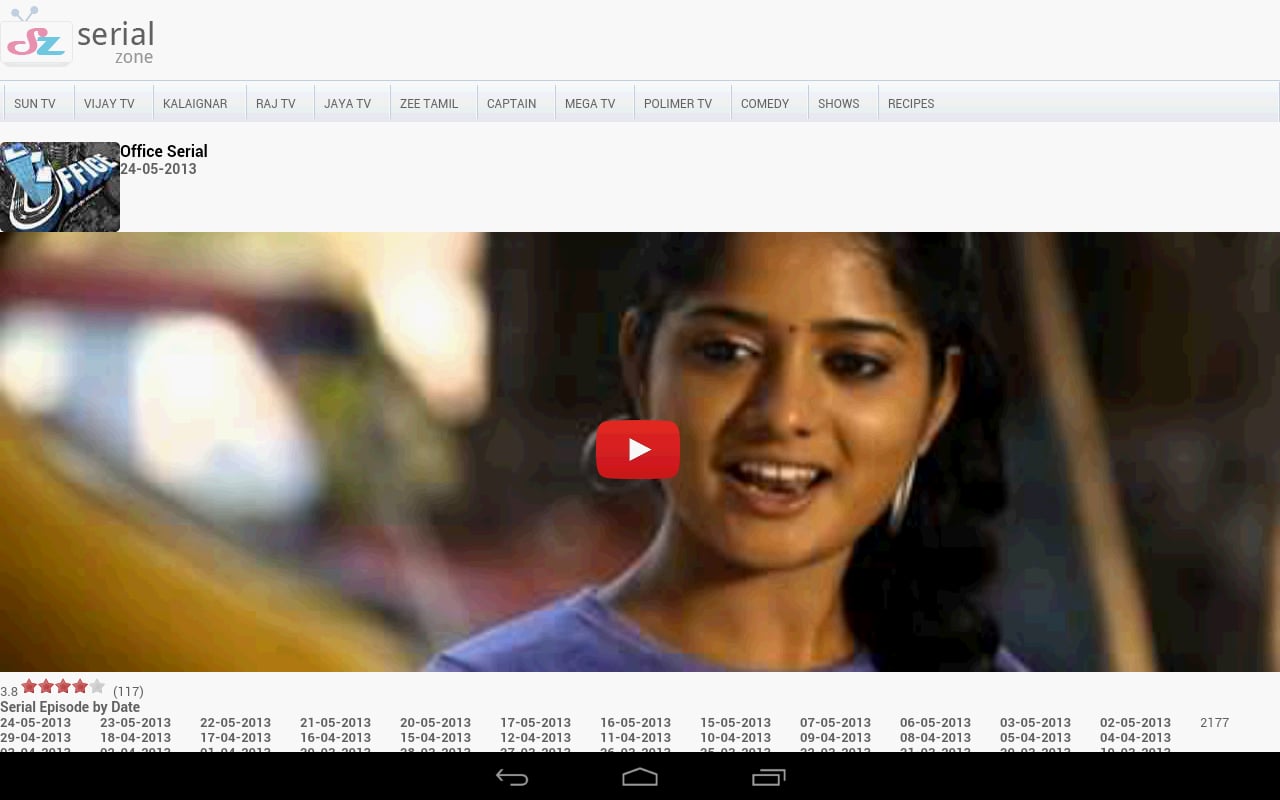 Tamil Serial Zone截图4