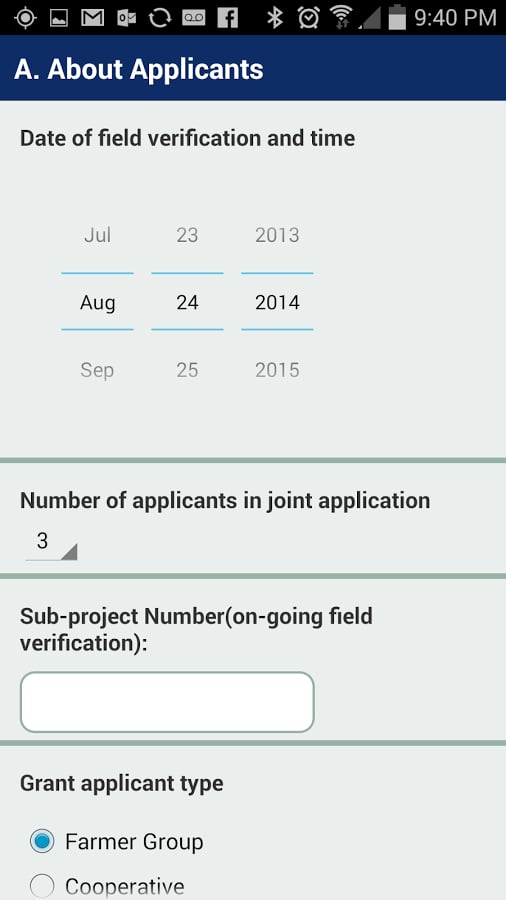 Pact Field Verification截图4