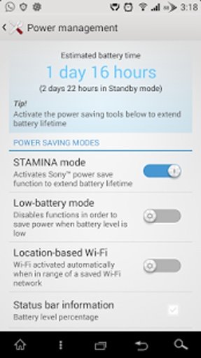 Xperia Stamina Mode LED截图3