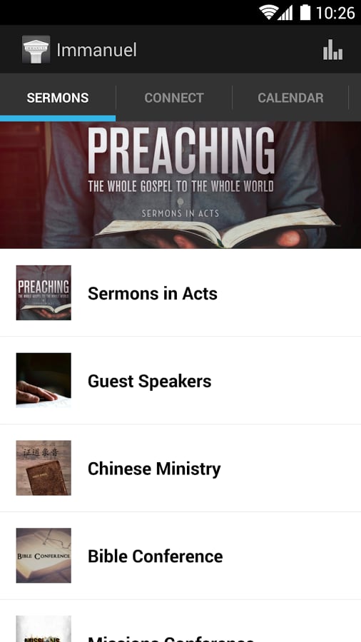 Immanuel Baptist Richmon...截图5