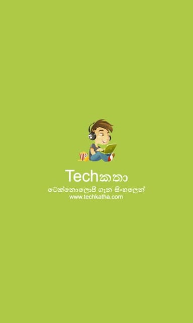 TechKatha | Sinhala Podcast截图4