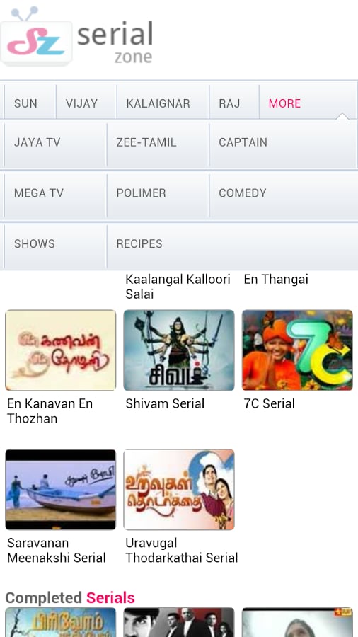 Tamil Serial Zone截图2