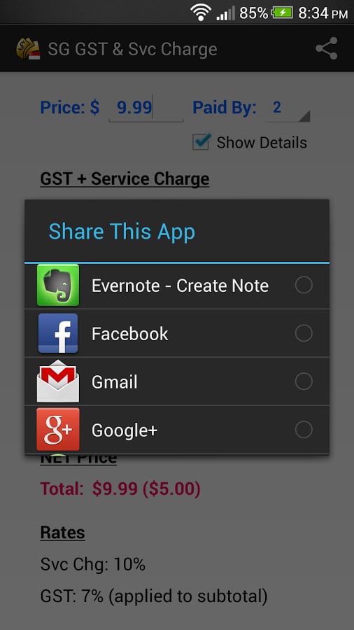 SG GST &amp; Service Charge截图4