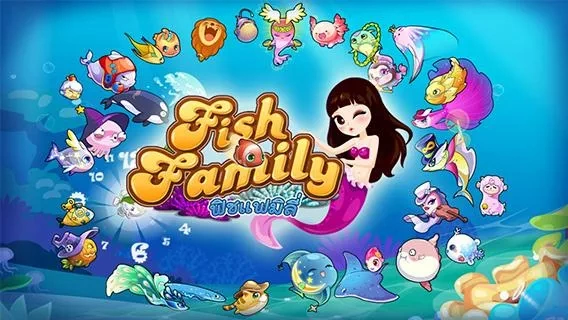 Fish Family截图5