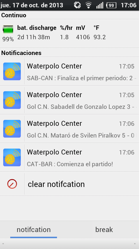 Waterpolo Center截图7