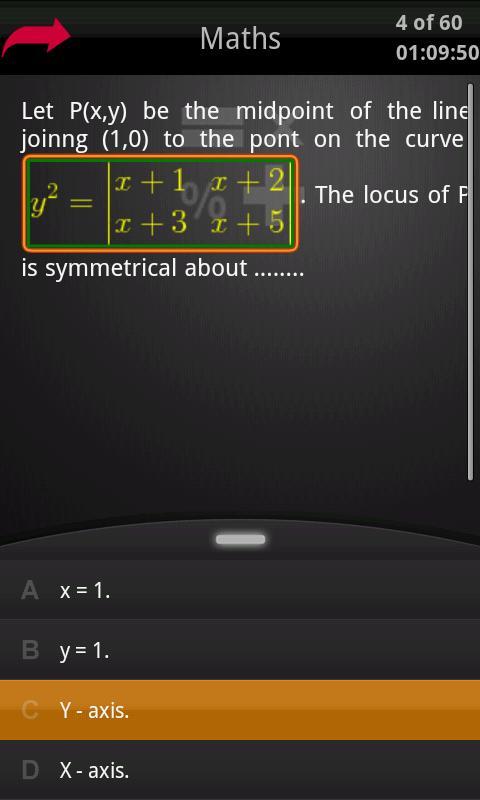 Physics CET/K12 Mock Test 2截图4