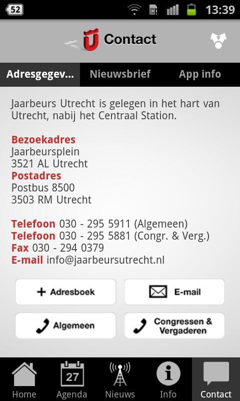 Jaarbeurs Utrecht截图7