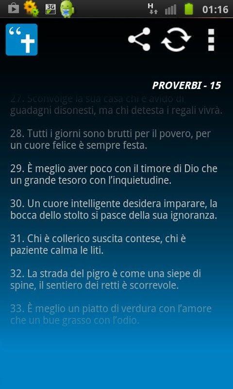 Bibbia 24 Versione cattolica截图1