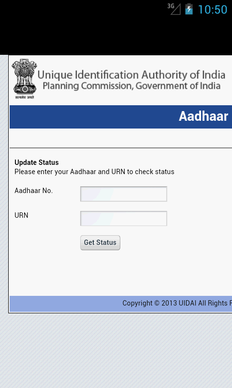 Aadhaar截图1